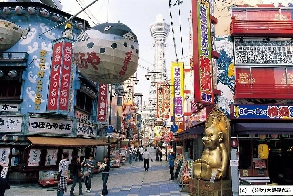 ヴィアイン新大阪  ホテル 大阪市