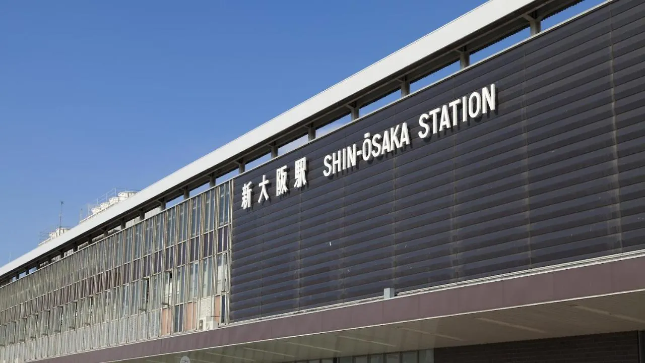 ヴィアイン新大阪  大阪市