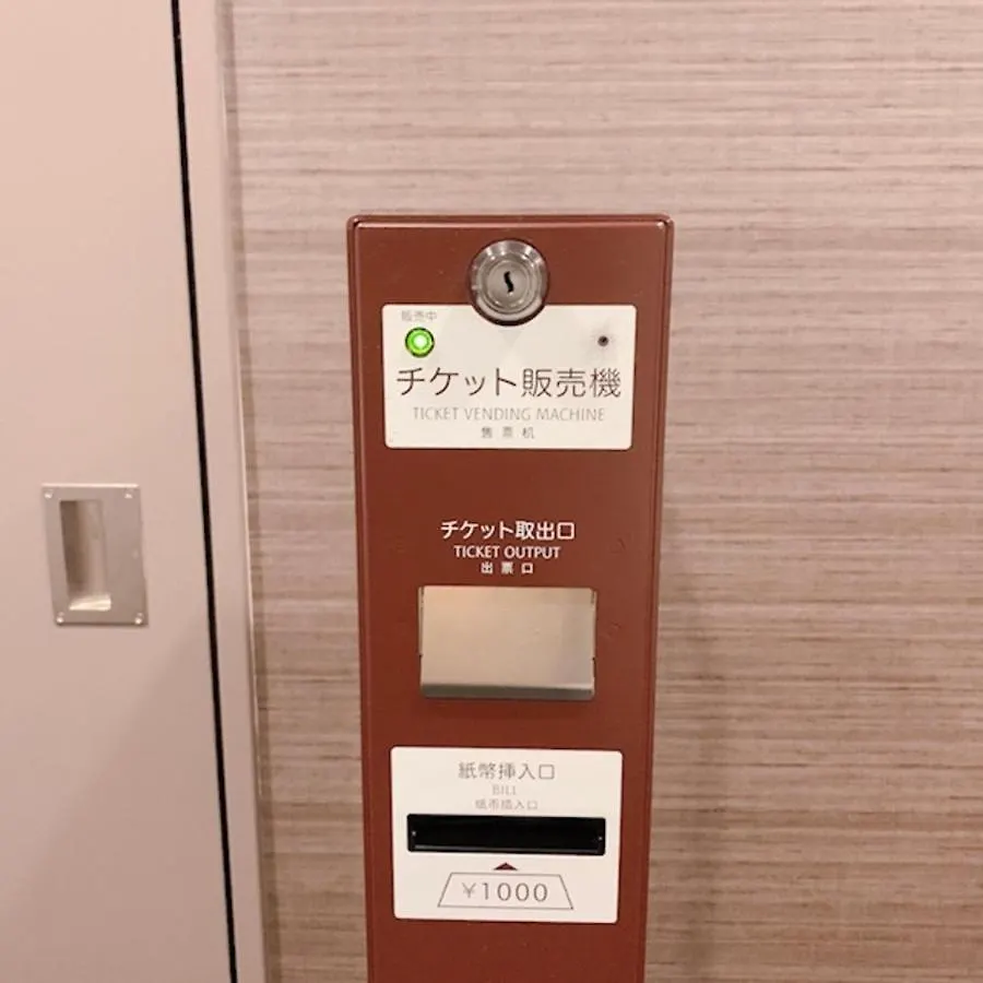 ホテル ヴィアイン新大阪