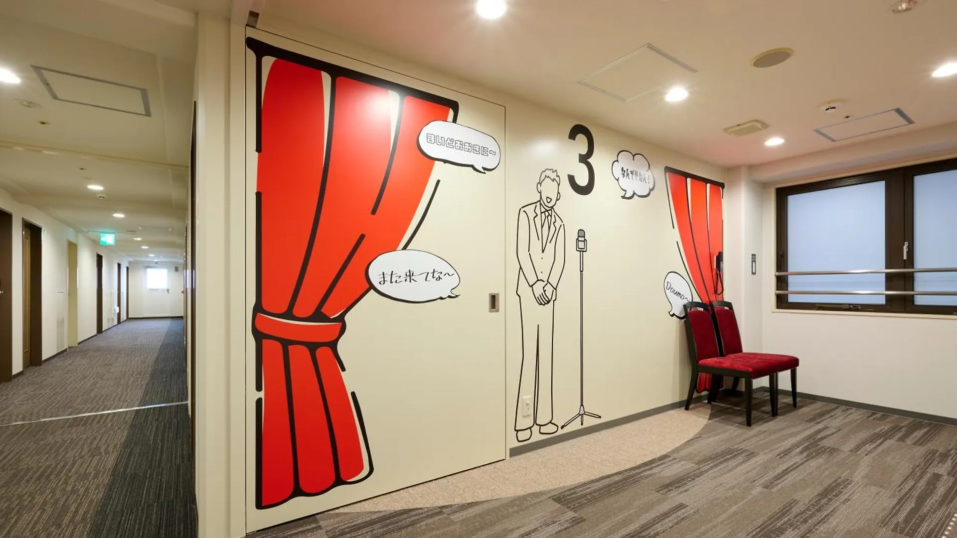 Via Inn Shin 大阪 酒店