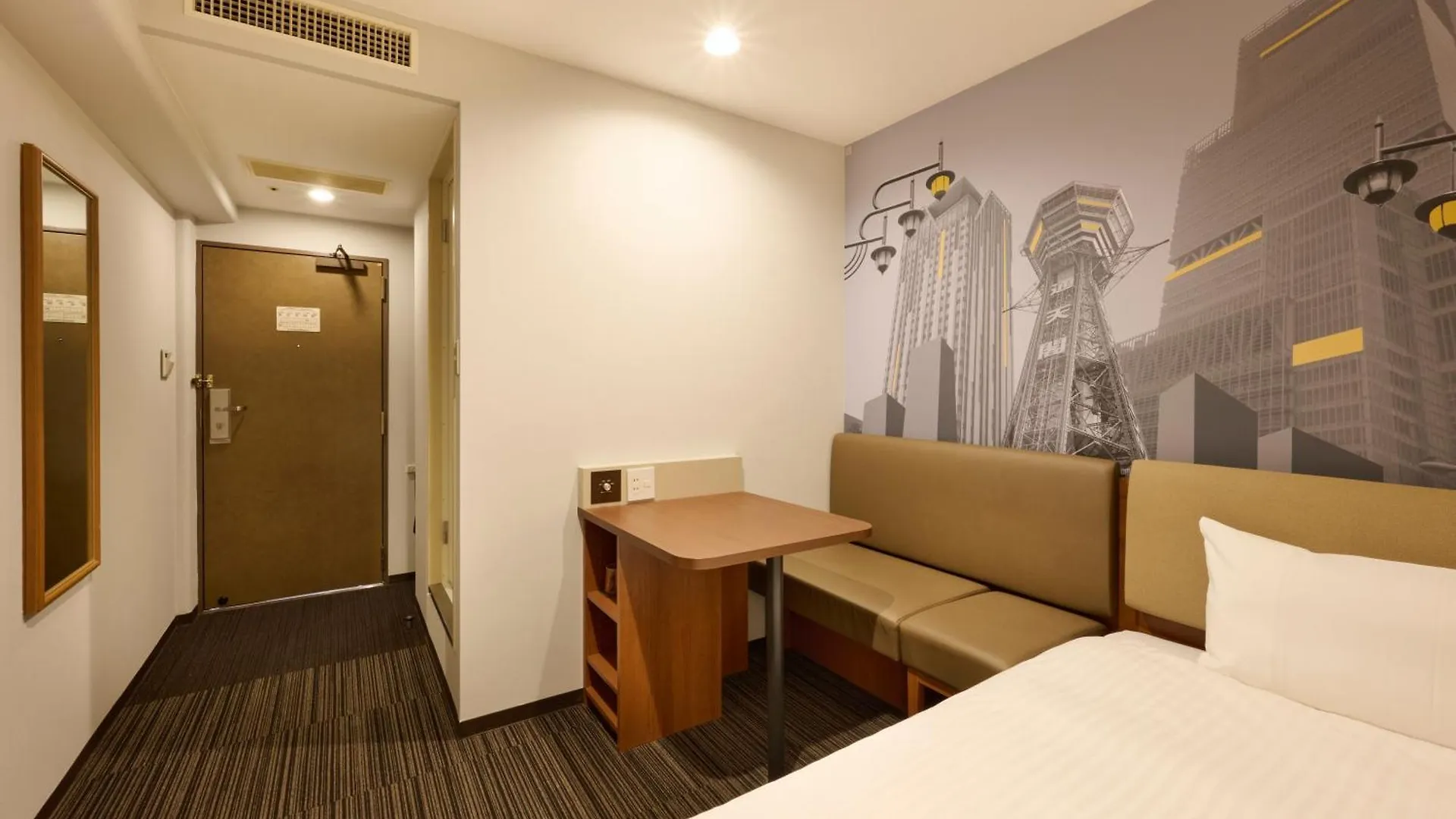 Via Inn Shin Osaka Japan
