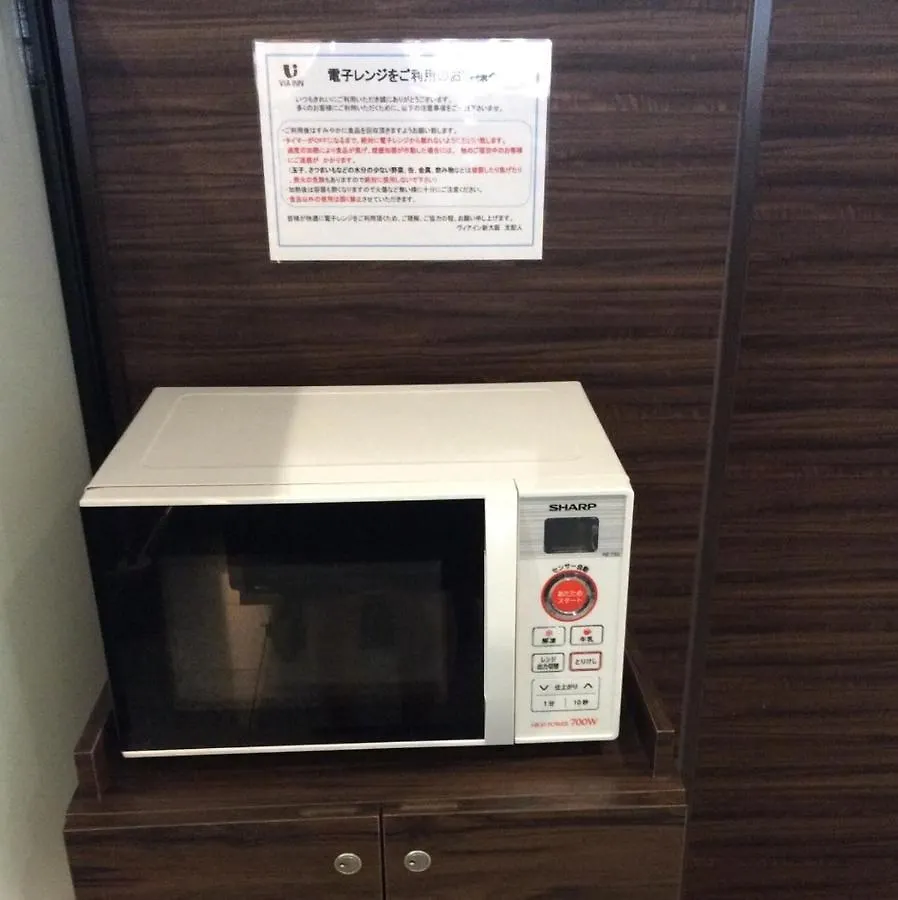 Via Inn Shin Osaka 3*,  Japan