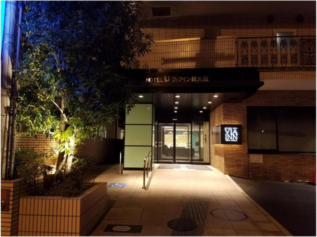 Hotel Via Inn Shin Osaka