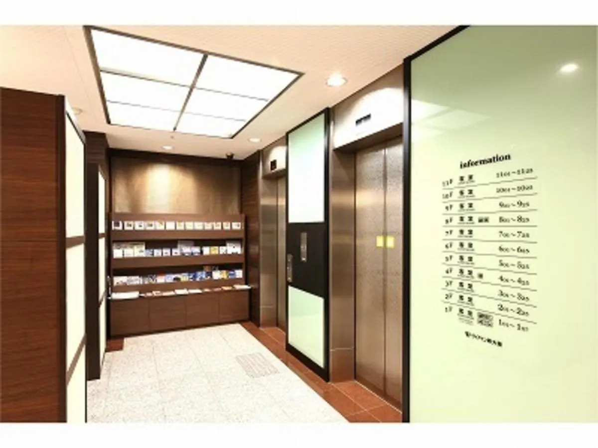 Via Inn Shin Osaka Japan