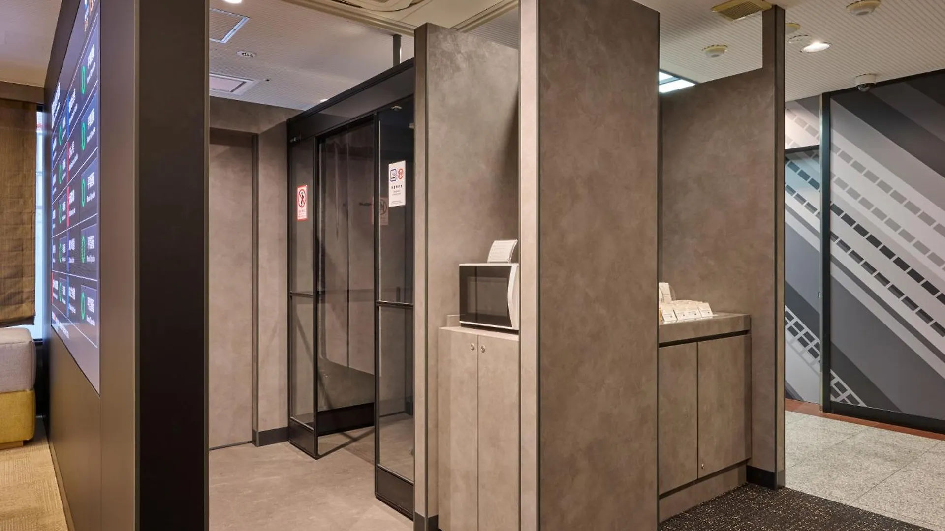 Via Inn Shin Osaka